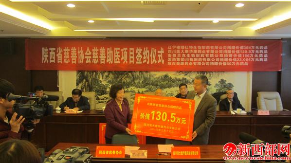 QQ截圖20160317173604.png