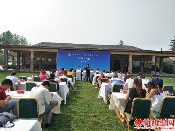 IMG20160706094515.jpg