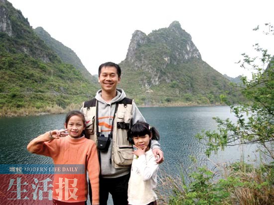 公益達人馬克突發(fā)重病 呼吁幫忙挽救其生命(組圖)