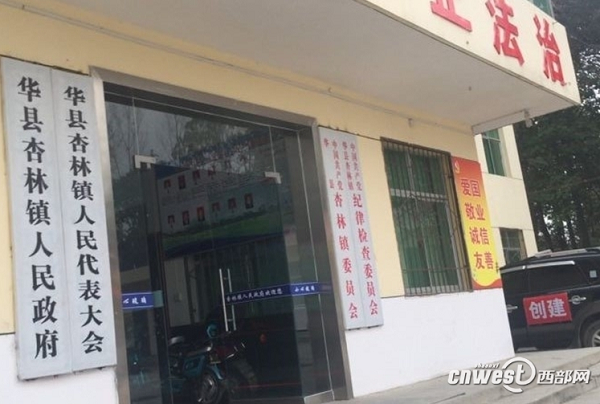QQ截圖20151113111708.png