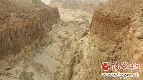 20150121123902436 (1).jpg