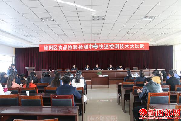 QQ截圖20160226093649.png