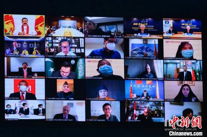 來自東南亞、南亞國家的40多個政黨和社會組織領(lǐng)導(dǎo)人及代表100余人參會?!≈新?lián)部 供圖 來自東南亞、南亞國家的40多個政黨和社會組織領(lǐng)導(dǎo)人及代表100余人參會。 中聯(lián)部 供圖