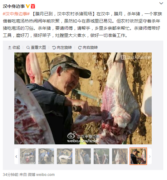 搜狗截圖16??1??3??338_13.png