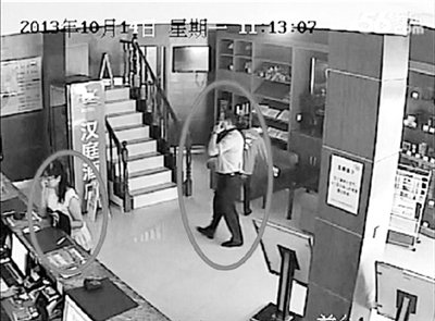 湖北高院確認嫖娼視頻當事人為庭長 提請免職