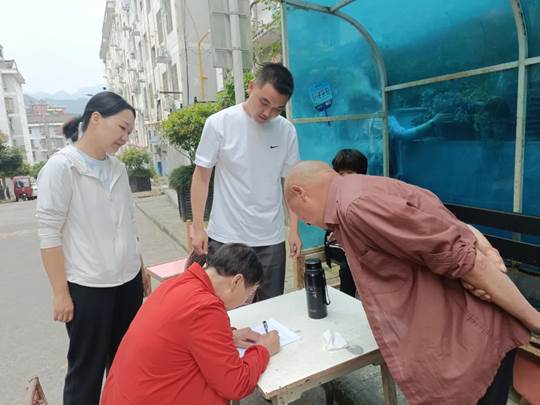 圖示, 示意圖

中度可信度描述已自動生成:ver1