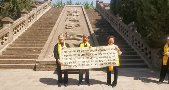 圖示, 示意圖&#10;&#10;中度可信度描述已自動生成:ver1