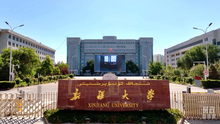 點擊進入下一頁