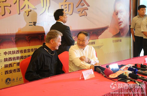 屏幕快照 2014-08-18 上午10.31.24.png