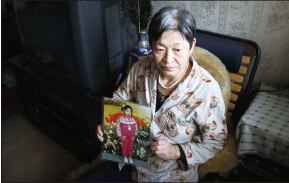 QQ截圖20141204113525.jpg