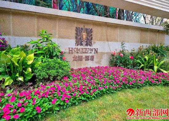 QQ截圖20160804172253.png