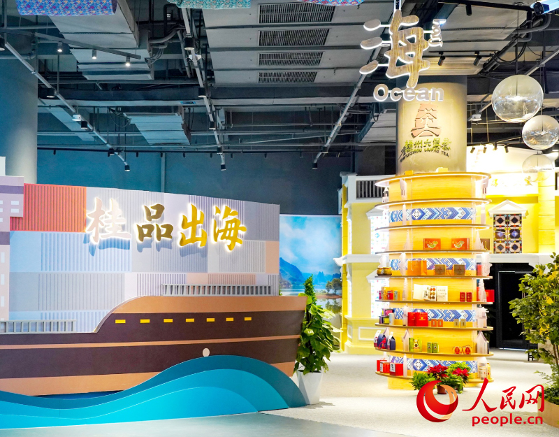 匯聚中心為本土產(chǎn)品搭建出海平臺。人民網(wǎng)記者 嚴(yán)立政攝