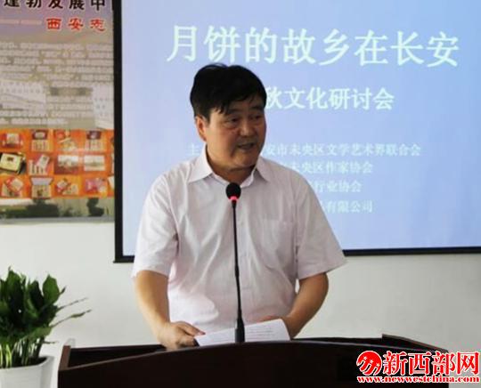 QQ截圖20160914121946.png