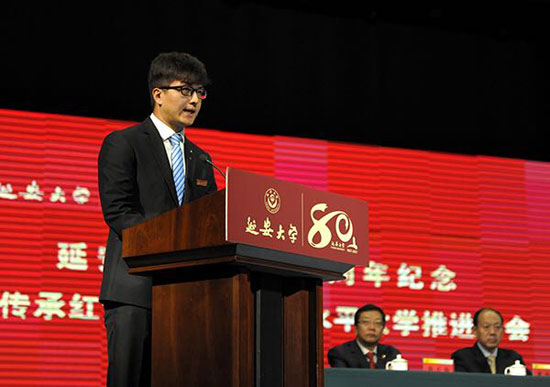 yb434yqc.jpg