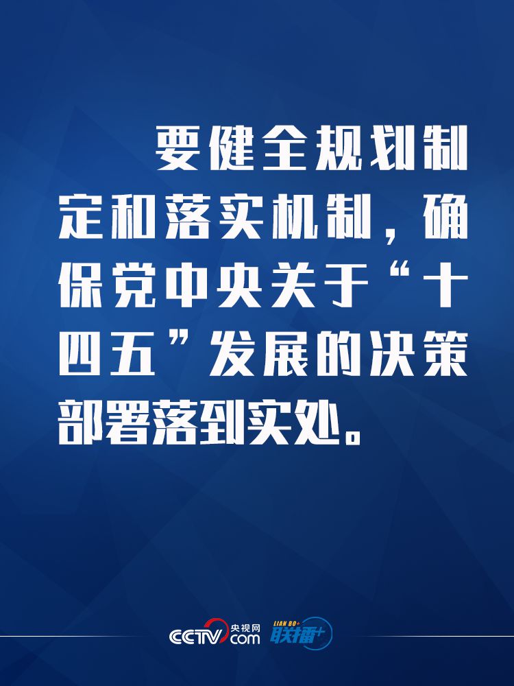 點擊進入下一頁 點擊進入下一頁