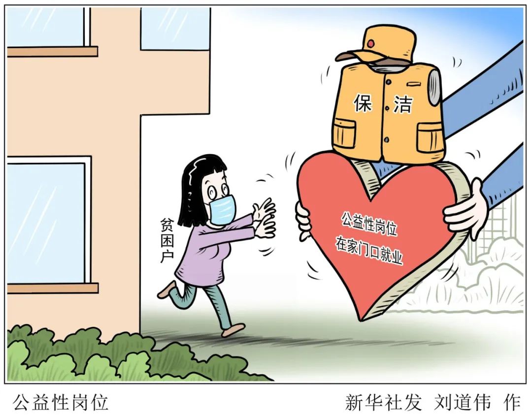 點(diǎn)擊進(jìn)入下一頁(yè) 點(diǎn)擊進(jìn)入下一頁(yè)