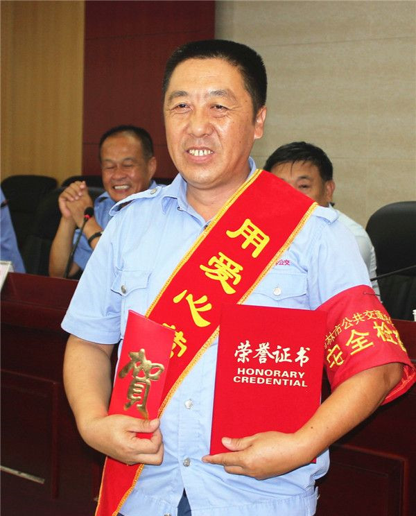20160824040329911_副本.jpg