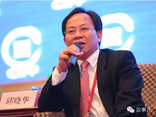 媒體揭陳良宇獄中生活：申請自己掏錢喝紅酒被拒