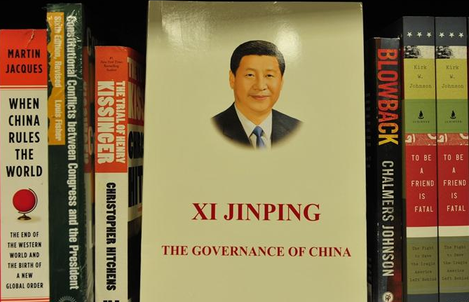 QQ截圖20170918094156.png