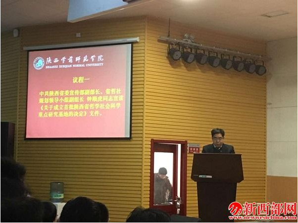 QQ截圖20160119133933.png