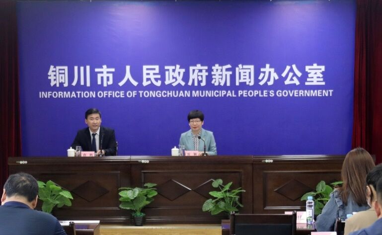 QQ圖片20230531203019.jpg