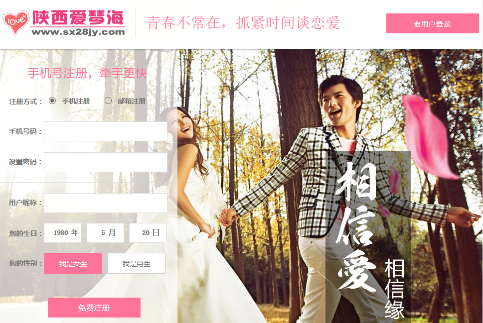 QQ截圖20151107091734.png