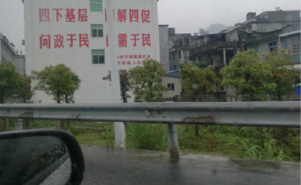 88.jpg