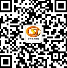 360桌面截圖20160516154953.jpg