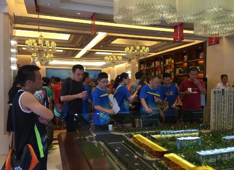 360截圖20160704192705341.jpg