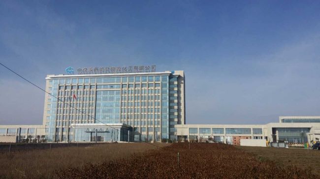 1417831528701 (1).jpg