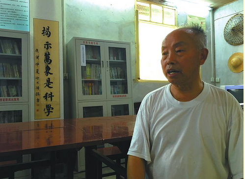 QQ截圖20160616140759.png