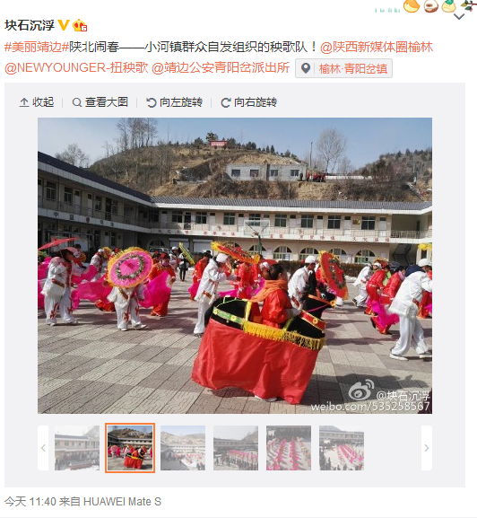 QQ截圖20160218134403.png