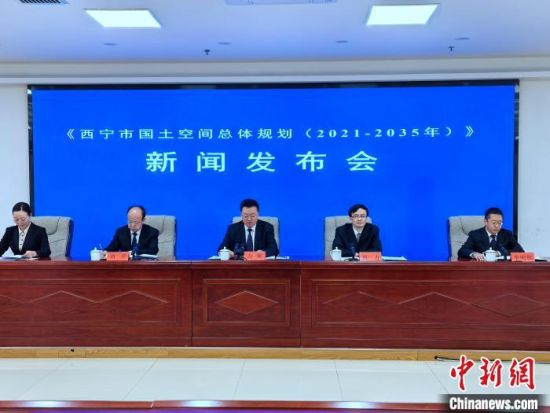 圖為新聞發(fā)布會現(xiàn)場。李雋 攝 圖為新聞發(fā)布會現(xiàn)場。李雋 攝