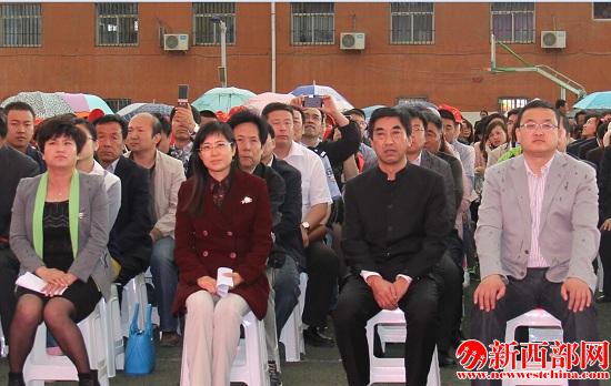 參加會(huì)議的部分領(lǐng)導(dǎo)和嘉賓.jpg