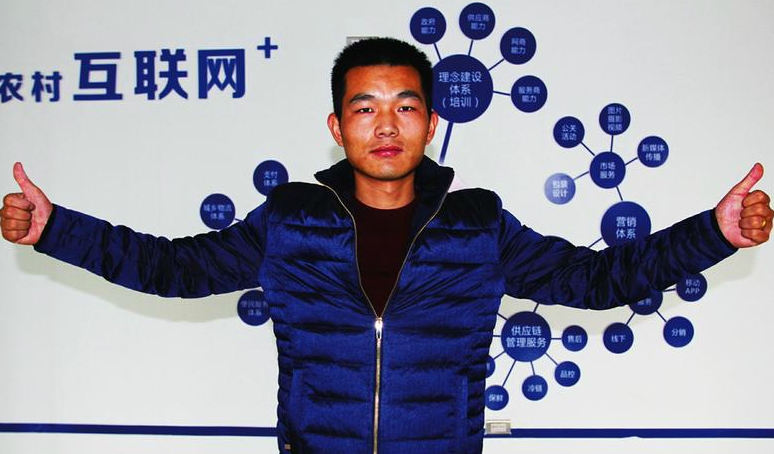 360桌面截圖20160301110214.jpg