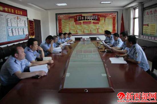 會(huì)議召開現(xiàn)場(chǎng).jpg