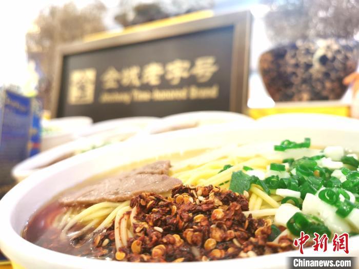 2020年9月,在蘭州拍攝的牛肉面?!¢Z姣 攝