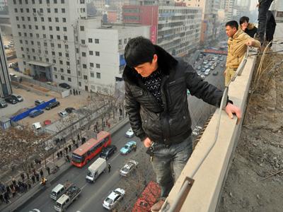 點(diǎn)擊進(jìn)入下一頁