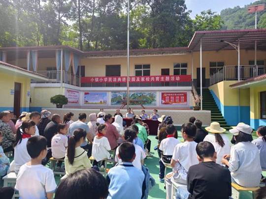 圖示, 示意圖

中度可信度描述已自動(dòng)生成:ver1