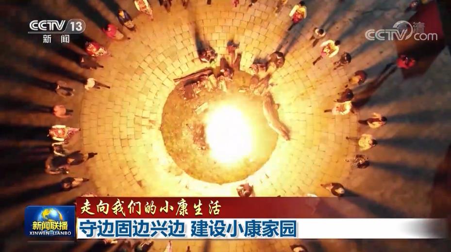 點(diǎn)擊進(jìn)入下一頁 點(diǎn)擊進(jìn)入下一頁