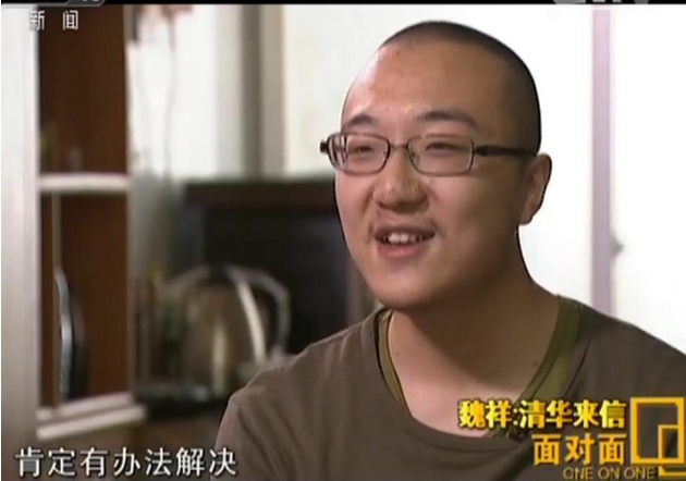 QQ截圖20170710104936.png