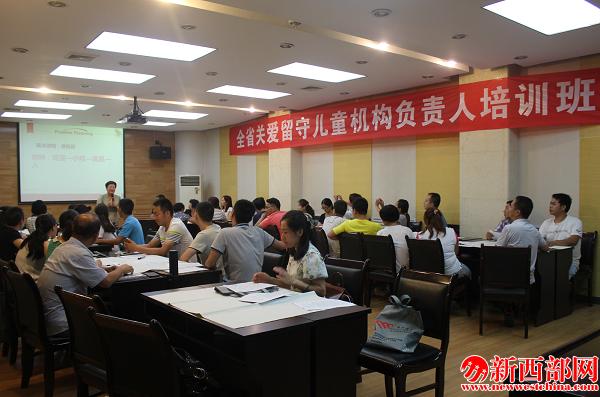 QQ截圖20160802103215.png