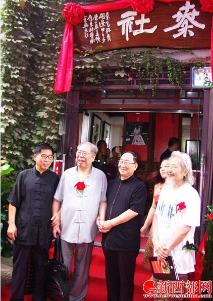 QQ截圖20140918133637.jpg