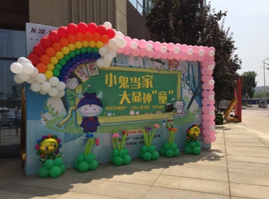360桌面截圖20160711154346.jpg