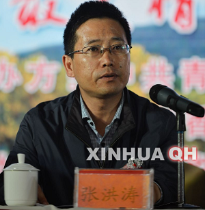 QQ截圖20171013092025.png
