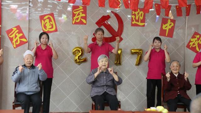 “這里有愛,這里是家!”