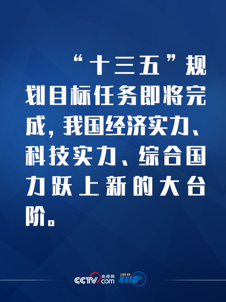 點擊進入下一頁 點擊進入下一頁
