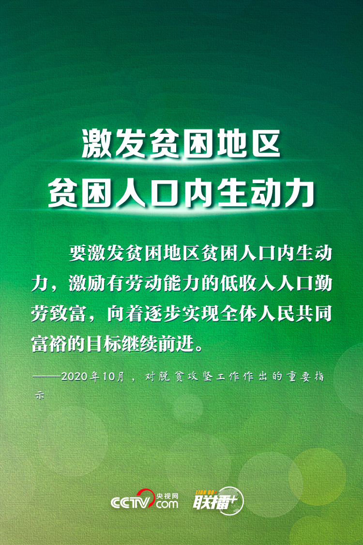 點(diǎn)擊進(jìn)入下一頁(yè) 點(diǎn)擊進(jìn)入下一頁(yè)