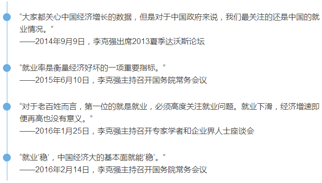 點(diǎn)擊進(jìn)入下一頁(yè)