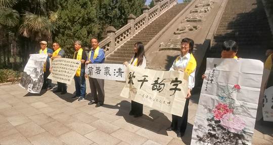 圖示, 示意圖&#10;&#10;中度可信度描述已自動生成:ver1